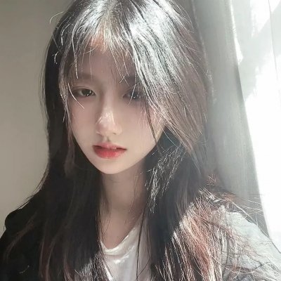 你是我爱人